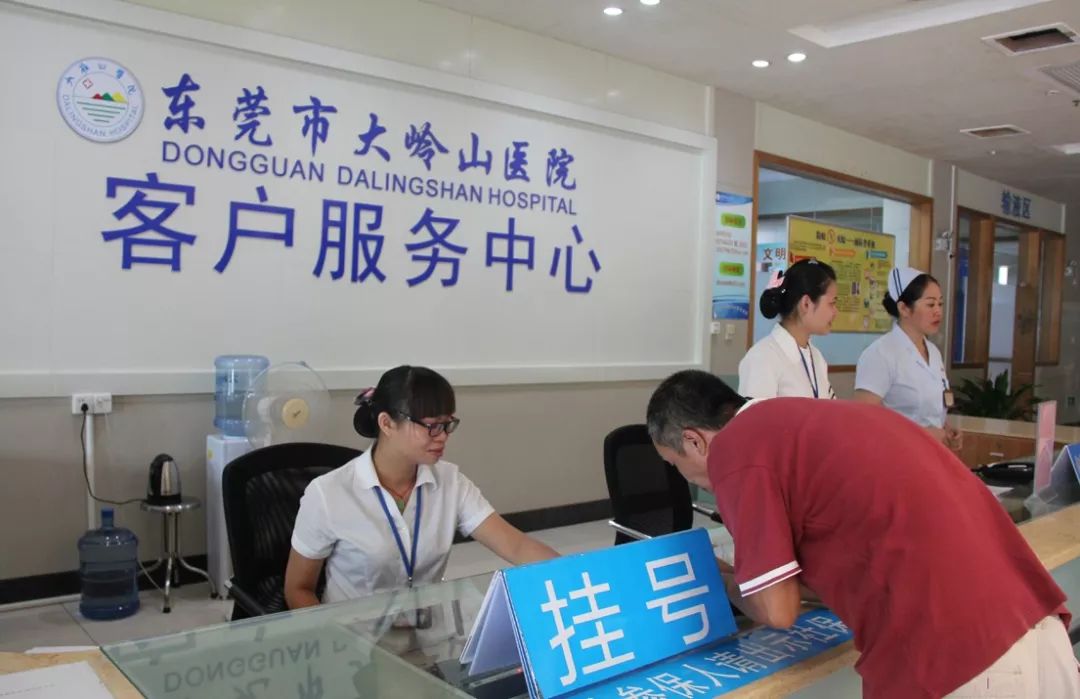 大悟2026年最新24小时高价回收医保东莞渠道分享(最方便真实的大悟广州高价回收医保卡联系方式方法)